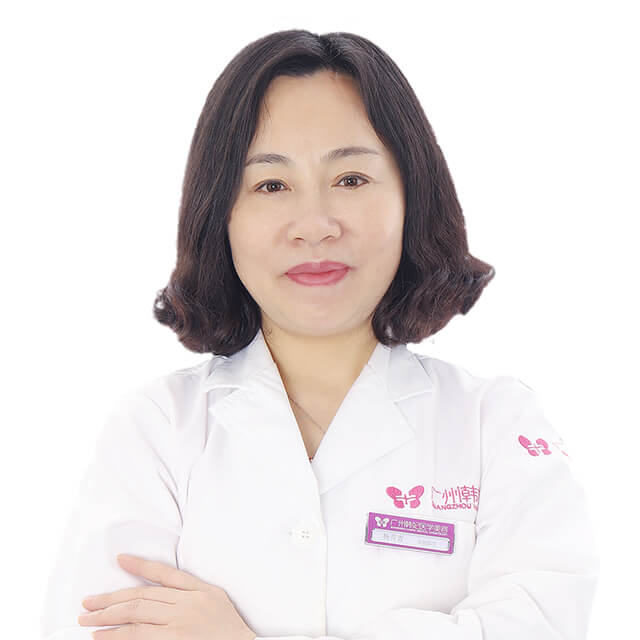 Non-surgical treatment doctor Yang qingqing
