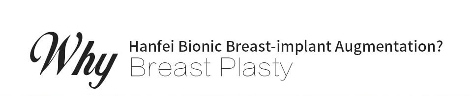 hanfei bionic breast implant augmentation